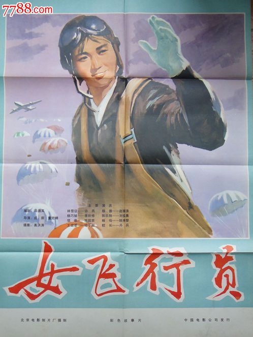 哪里能办资格证书